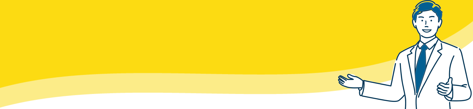 網路行銷公司,網路行銷,行銷公司,台中行銷公司,台北行銷公司,高雄行銷公司,整合行銷,數位行銷,口碑行銷-科榮網路資訊有限公司