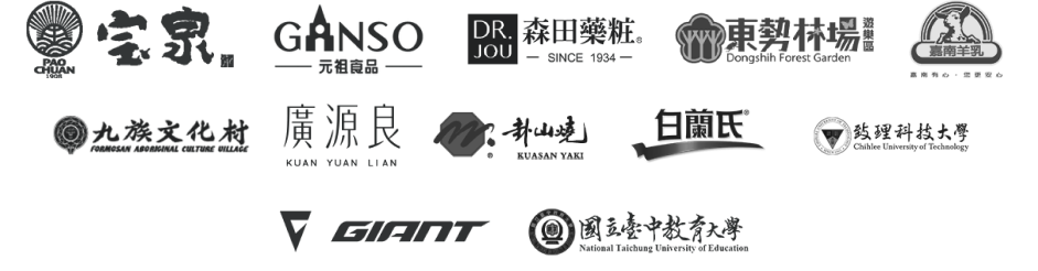 網路行銷公司,網路行銷,行銷公司,台中行銷公司,台北行銷公司,高雄行銷公司,整合行銷,數位行銷,口碑行銷-科榮網路資訊有限公司